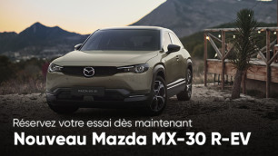 Nouveau Mazda MX-30 R-EV